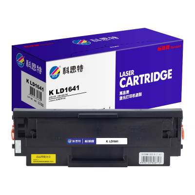 科思特K LD1641 硒鼓 适用联想Lenovo LJ1680/M7105