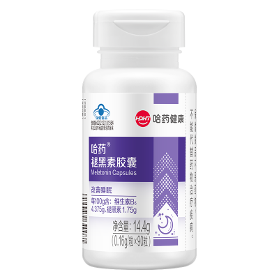 哈药褪黑素胶囊90粒 改善睡眠