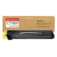 京贤C7780Y黄色粉盒适用施乐Phaser C7780/5580/6680/7785一支