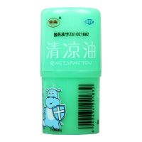 [5盒]骑士 清凉油 4g/盒*5盒清凉散热醒脑提神止痒止痛用于伤暑引起的头痛晕车蚊虫叮咬