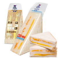 哈兰德 新鲜原味三明治独立包装商用80g 10个装