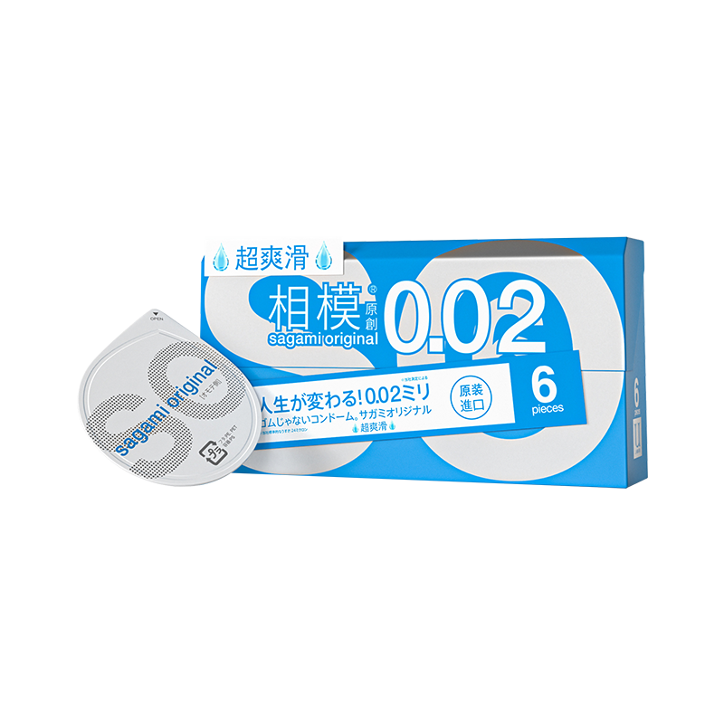 sagami相模002超薄爽滑裸入避孕安全套6片男女用正品官方旗舰店