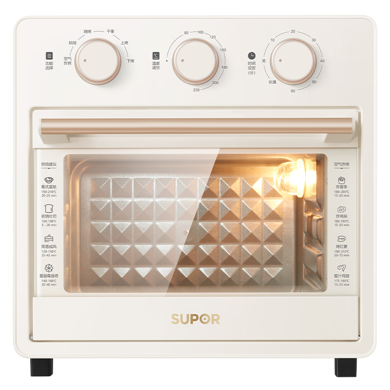 苏泊尔(SUPOR) 电烤箱家用多功能烤箱可视空气炸锅空气炸烤箱智能家庭小烤箱迷你小型多功能一体机 360°热风循环炸