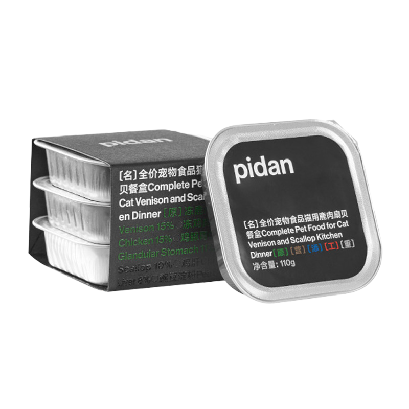 pidan猫粮全价猫咪餐盒3只装湿粮罐成猫幼猫营养肉糊肉泥 猫湿粮