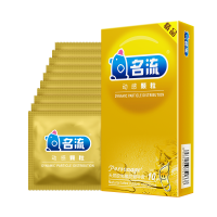 全家福[110只]精品套70+冰火20+G点20CCW