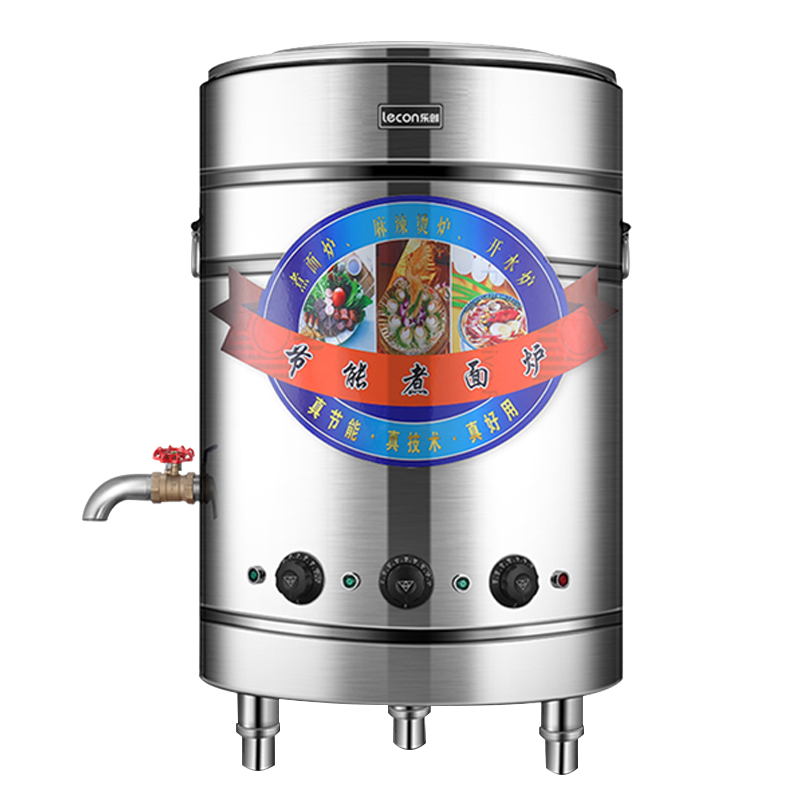 Lecon/乐创 商用煮面炉 40型 燃气方管款 节能保温煮面锅燃气电热麻辣烫锅煲粥汤面炉不锈钢煮面桶