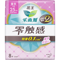 花王乐而雅(laurier)卫生巾瞬爽柔护零触感特薄护翼型卫生巾 日用25cm8片装