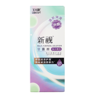 卫康新视护理液250ml 甘露醇隐形眼镜美瞳 隐形眼镜 护理液 250ml