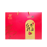 聚天红免洗灰枣新疆阿拉尔兵团种的灰枣新疆特产特级礼盒装煮粥煲汤免洗即食灰枣1kg*2