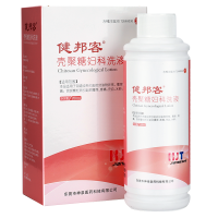 健邦客壳聚糖妇科洗液女性私处护理妇用阴道抑菌用正品120ml