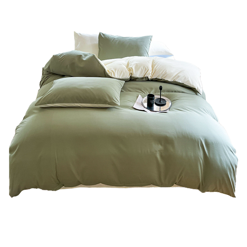 艾洛苏 纯色水洗棉床上四件套加厚宿舍三件套床单被套罩床上用品套件