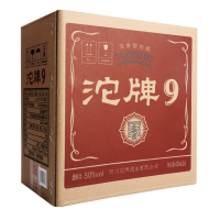 沱牌舍得 沱牌酒 沱牌T88 50度 480ml*6瓶整箱装 浓香型白酒