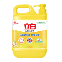 立白生姜洗洁精食品级2.5kg