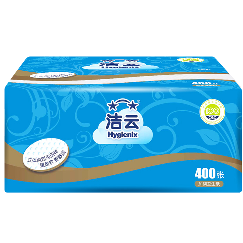 洁云(Hygienix)卫生纸 加韧400张平板纸12包 (整箱销售)