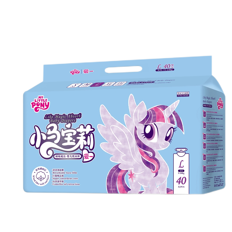 小马宝莉爱一L40片婴儿纸尿裤超薄透气干爽男宝尿不湿女宝专用环腰裤