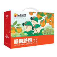 [红色征橙]正宗赣南脐橙 5kg礼盒装 新鲜水果橙子 果径70-80mm