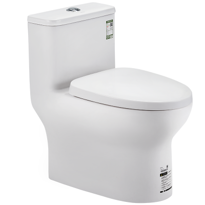 九牧jomoo家用卫浴马桶一体式防臭低音小户型抽水马桶坐便器节水连体