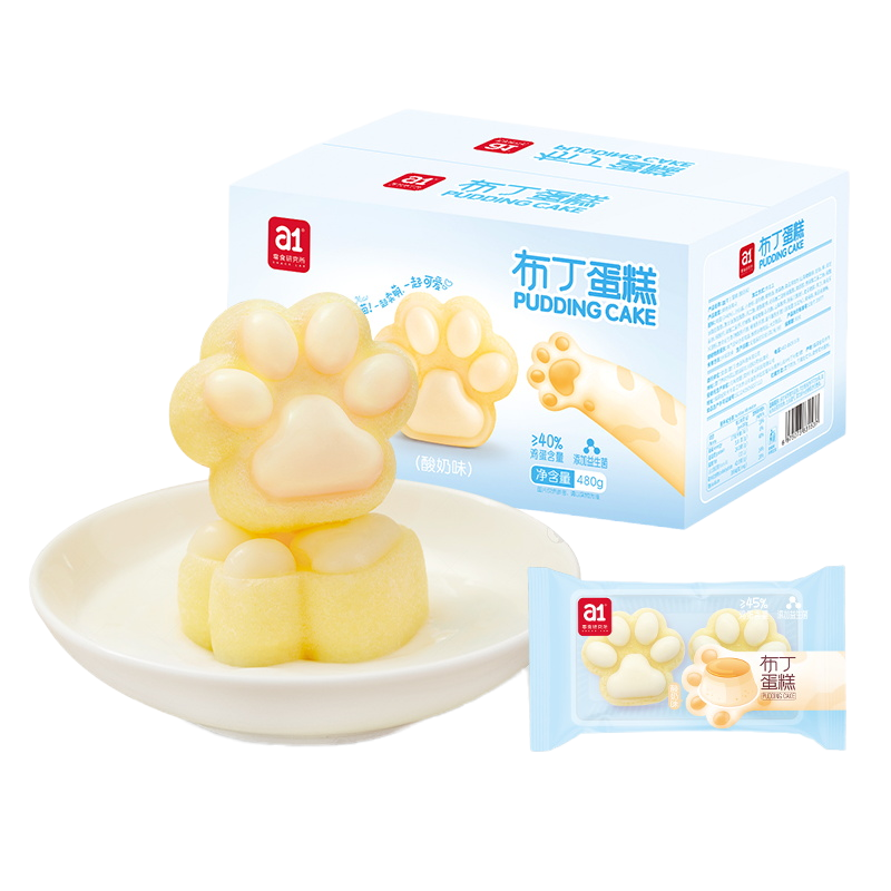 a1布丁蛋糕酸奶味480g(12袋)苏宁宜品蛋糕糕点早餐休闲零食办公室下午茶布丁