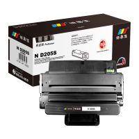 诺美佳 N D205S 硒鼓 适用三星 ML3310D/DN 3710D/ND SCX4833 5739 专业版