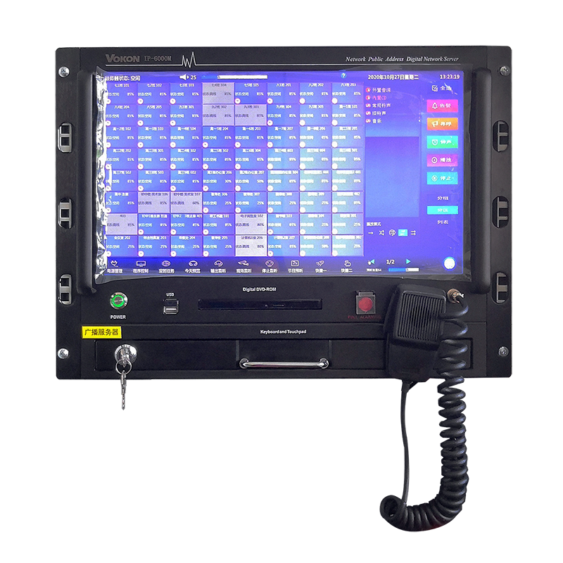 IP网络智能公共广播系统服务器IP-6000M