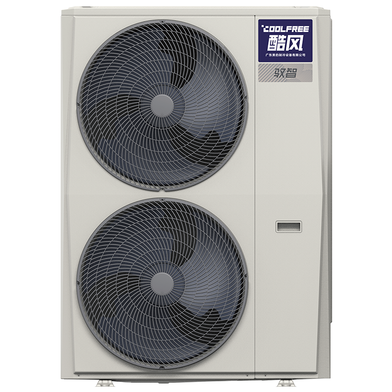 美的品牌酷风中央空调多联机外机MJZ-140W-E01-CFⅡA驭智