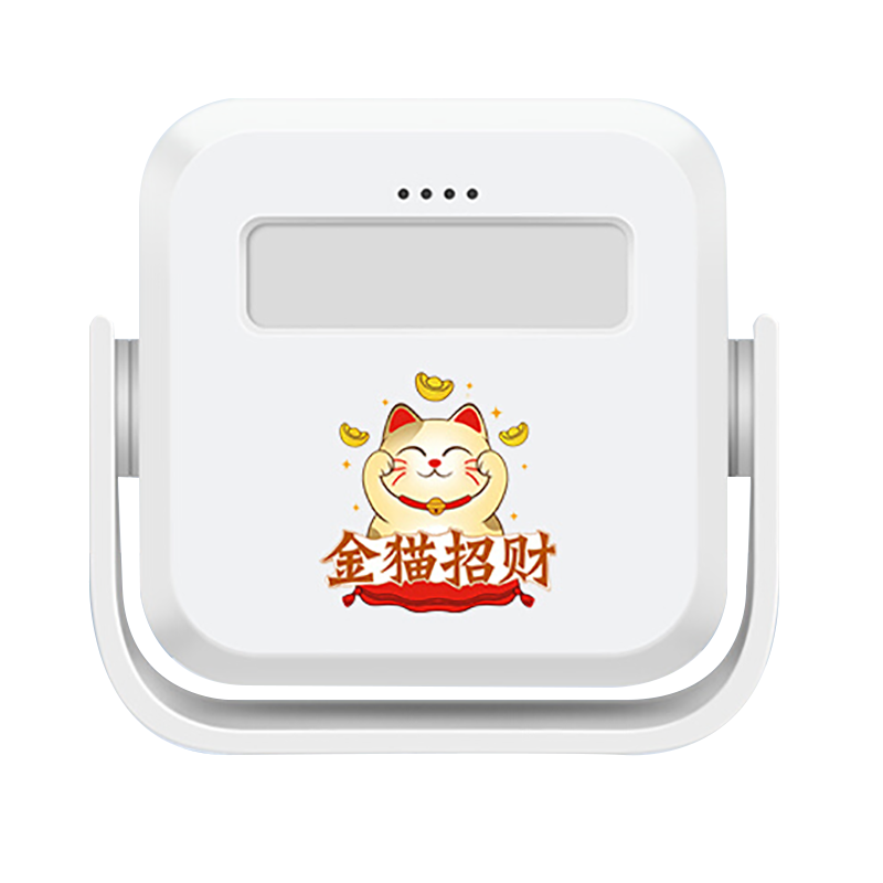 大洪DH-A1门口欢迎光临感应器充电定制语音款