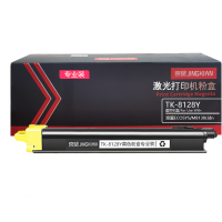 京贤TK-8128Y黄色粉盒专业装适用京瓷ECOSYS/M8130cidn一支