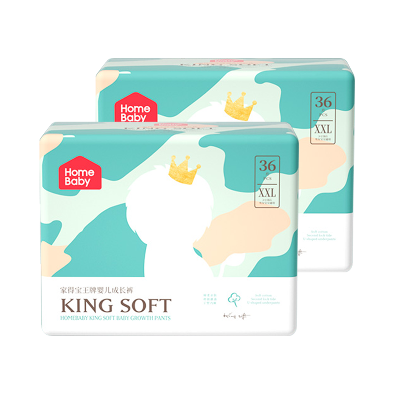 Homebaby家得宝新王牌拉拉裤XXL36片 男女宝宝通用婴儿成长裤尿不湿