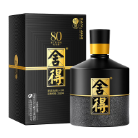 舍得酒智慧舍得建厂80周年纪念酒52度500ml单瓶装浓香型白酒
