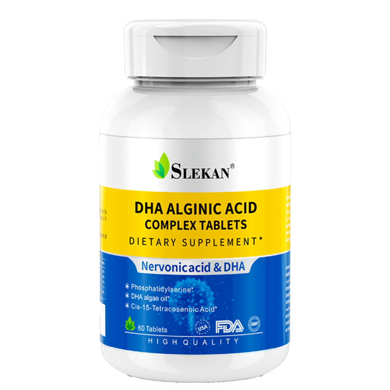 AMYKON安美心DHA脑黄金补脑素60粒/瓶神经酸元宝枫籽油学生成人1瓶