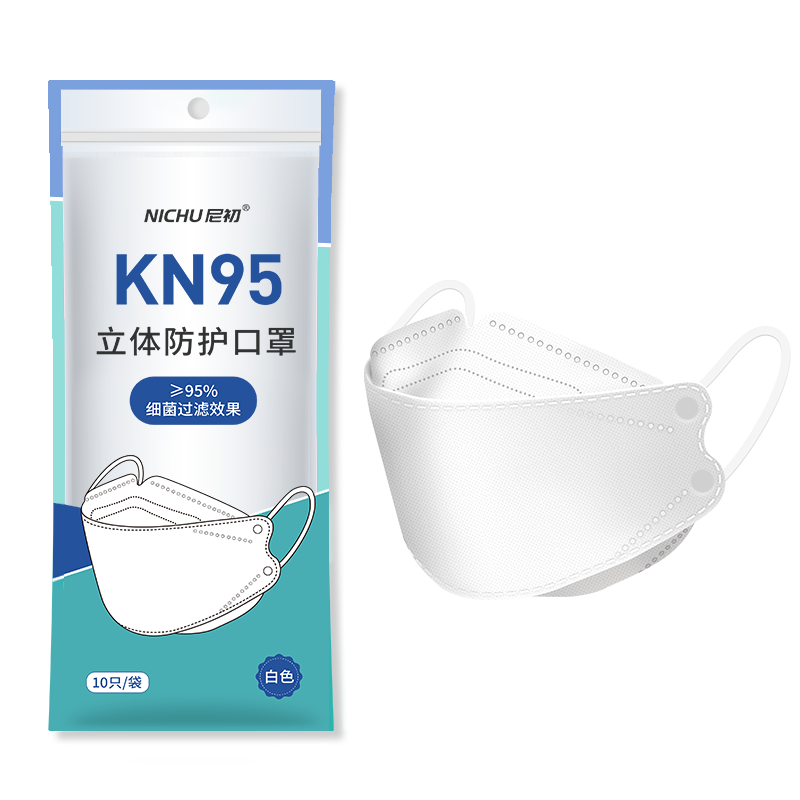 柳叶kn95型口罩3d立体防护鱼嘴透气不花妆女高颜值显脸小网红款-尼初-[鱼嘴柳叶]KN95白色3袋[30只非独立装]
