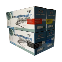 青韵适用惠普(HP)118A硒鼓W2080A碳粉盒适用150a/w/178nw/179fnw W2080A四色硒鼓无芯片