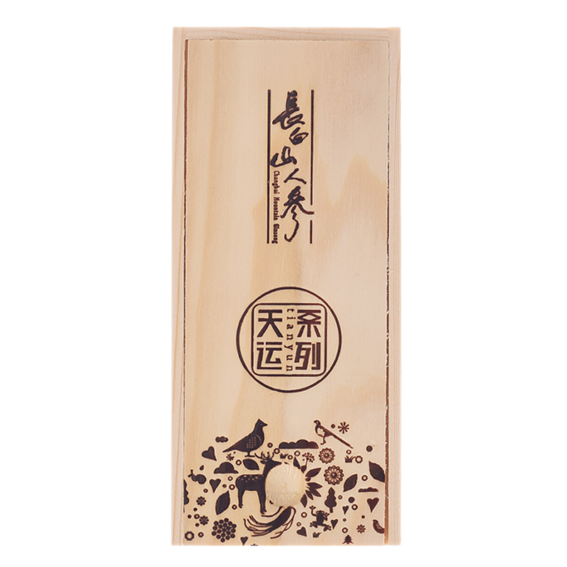 长白山人参红参中根100克木盒装约14支纯正高丽参品种天吉系列 健康礼品煲汤补品泡酒材料