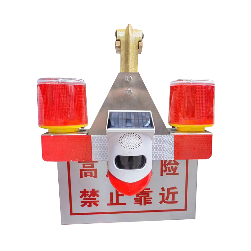 简鼎JD6517/A 太阳能警示灯