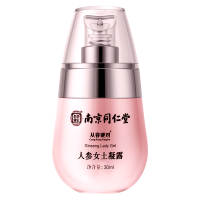 [一揷就出氺]人参滋润高潮凝露30mlHBQ