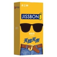 jissbon/杰士邦自由派12只保险套安全套正品男用避孕保险套安全套避孕套tt