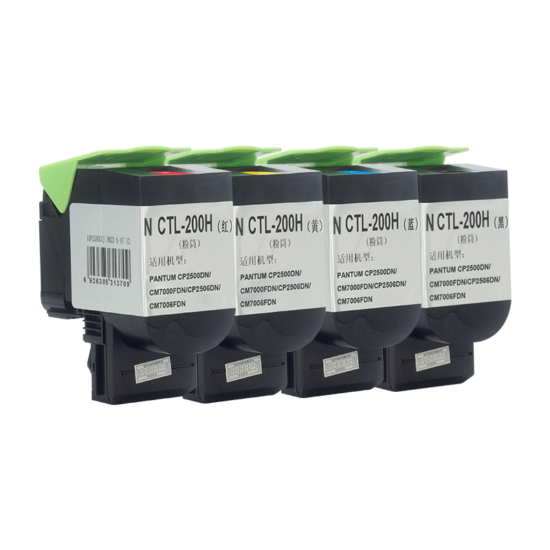 诺美佳 N CTL-200H(红) 粉盒 适用奔图cp2500dn 2505dn 2506dn cm7000专业版