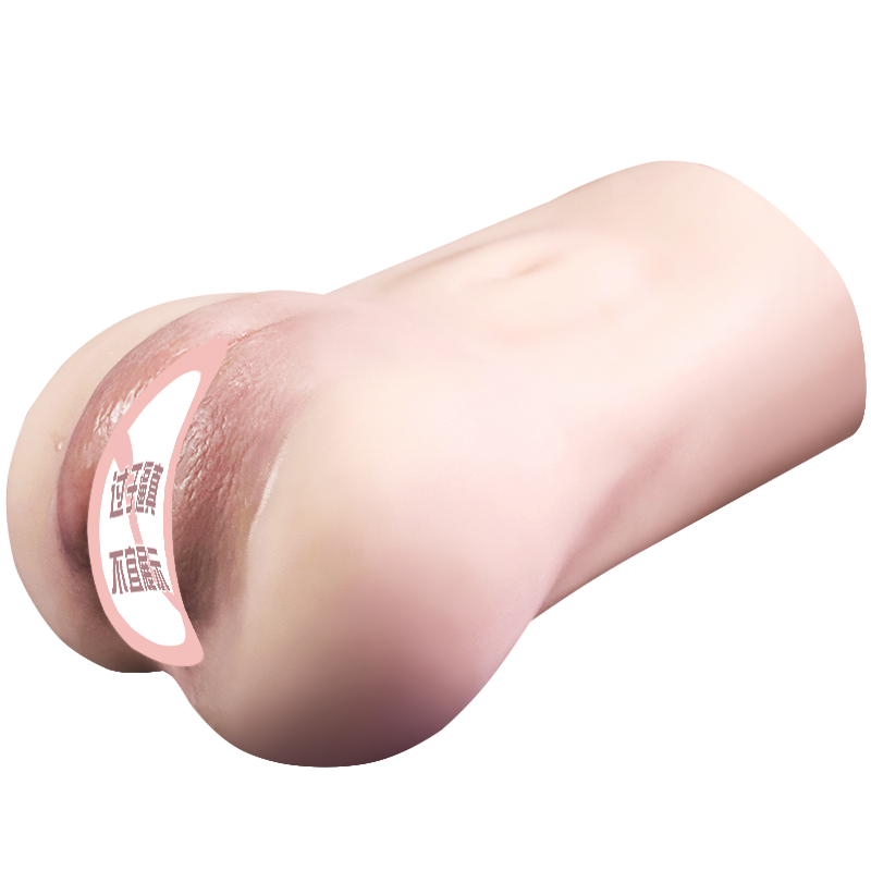 1比1真人倒模飞机杯真阴带子宫名器自慰器男用可插入熟女馒头穴逼