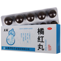 [3盒]立效橘红丸10丸*3盒清肺热咳嗽痰多色黄粘稠胸闷口干