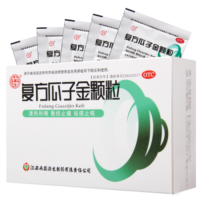 [3盒]杨济生复方瓜子金颗粒10g*12袋/盒*3盒清热利咽散结止痛祛痰止咳的药