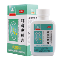 [3盒]玉仁 耳聋左慈丸 200丸*1瓶/盒*3盒 滋肾平肝用于肝肾阴虚的耳鸣耳聋头晕目眩