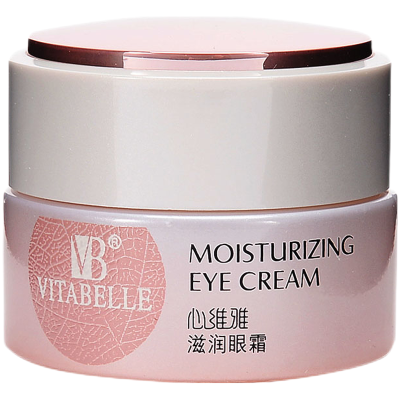 无限极心维雅滋润眼霜20克/瓶