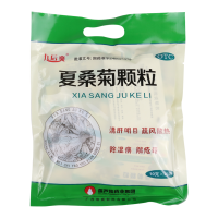 [8盒]维威夏桑菊颗粒20袋/盒 *8盒清肝明目 疏风散热 风热感冒 目赤头痛除湿痹