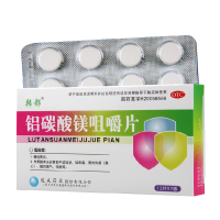 [3盒]韩都铝碳酸镁咀嚼片 0.5g*24片/盒*3盒慢性胃炎胃痛胃灼热感