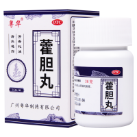 [6盒]粤华藿胆丸36g*1瓶/盒*6盒清热通窍胆经郁火所致鼻塞流浊涕前额头痛