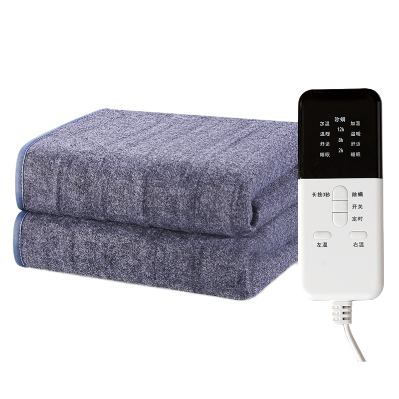 志高(CHIGO)电热毯双人双控电褥子电暖毯除螨加热毛毯 家用电热垫4档调温快热床垫自动断电 2米*1.8米