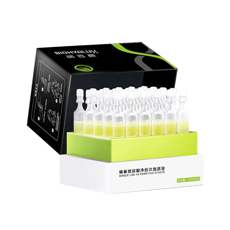润百颜蜂巢玻尿酸次抛原液水润紧致净肤修复高保湿补水30支精华液