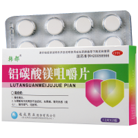 [5盒]韩都铝碳酸镁咀嚼片 0.5g*24片/盒*5盒慢性胃炎胃痛胃灼热感