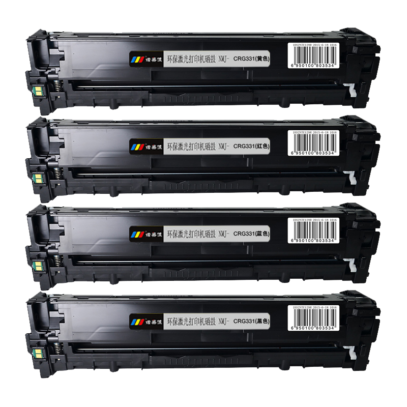 诺美佳 N CRG331(黄)硒鼓 适用佳能 LBP7100 MF8210 MF8230 MF8280 专业版