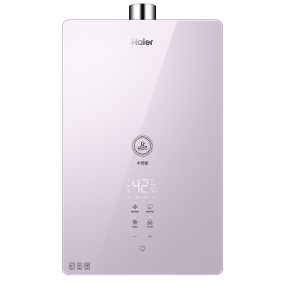 海尔(Haier)燃气热水器强排式16升水伺服恒温16TES智控智能e感温ECO节能